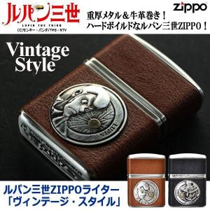 鋼の錬金術師 コースターコレクション Part2 BOX 爆買 1BOX15パック