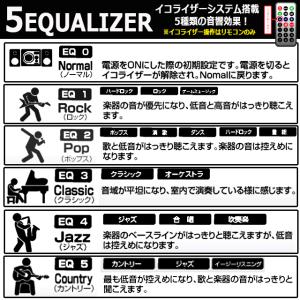 Bluetoothパワーアンプスピーカー2.1...の詳細画像4