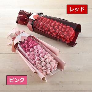 還暦のお祝い「60輪ローズシャボンブーケBOX...の詳細画像3