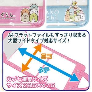 すみっコぐらしランドセルカバー (リフレクター...の詳細画像2