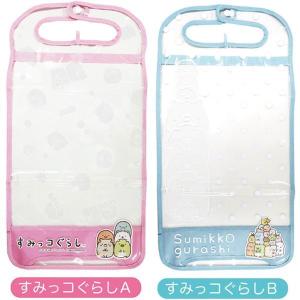 すみっコぐらしランドセルカバー (リフレクター...の詳細画像3
