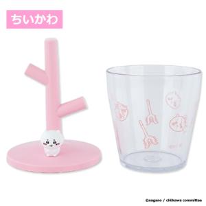 ちいかわミニうがいコップ&スタンド 爆...の詳細画像5