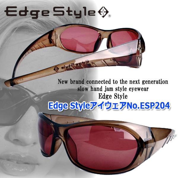 Edge Style[エッジスタイル]アイウェアNo.ESP204  爆買 サンバリア サングラス ...