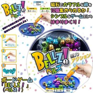 超激レア！超希少！HASBRO社製 ブタミントン 新品未使用 ブタミントン｜商品情報｜メガトイ｜メガハウスのおもちゃ情報サイト