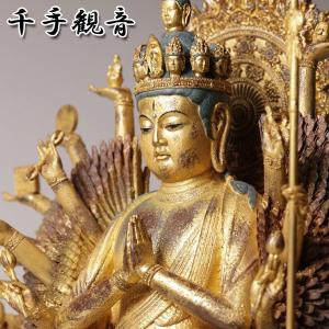 彫刻 崖柏（ヤーバイ） 観音 観音様 仏像 自然木 銘木 ヤーバイ 原木崖