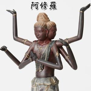 五徳山 水澤観世音 祈祷開眼 是空「厨子入り十三仏」 祭壇 仏像