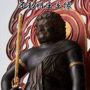 少林山達磨寺公認「達磨大師座禅像」壱号サイズ (縁起もの商品 達磨