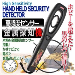 premium-pony_ito-126