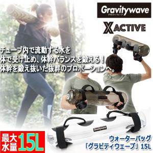 アームレスリング剛腕トレーニングマシーン「パワーアーム」(筋トレ