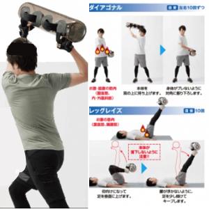 premium-pony_ito-131_7