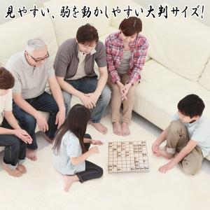 爆買 スタンダード本格将棋セット〔将棋盤・駒〕...の詳細画像2