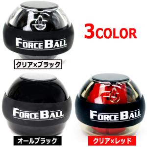 2点 ダイナビー パワーボール ローラーボール...の詳細画像5