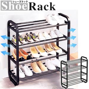 1点 工具不要 簡単組立式 モダン シンプル 新生活 ラック 収納 玄関 靴 サンダル （スチールパイプシューズラック 1点） スリム スリッパ