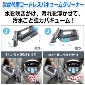 洗濯機に入らない布製品を丸ごと水洗い!コードレ...の詳細画像3