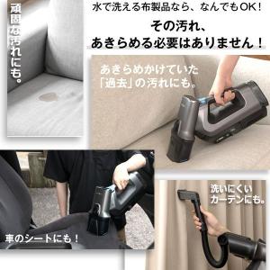 洗濯機に入らない布製品を丸ごと水洗い!コードレ...の詳細画像5