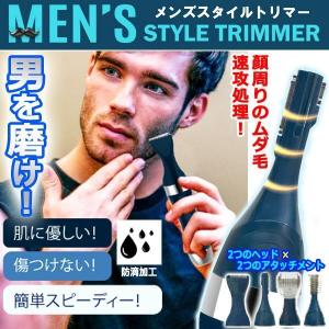 お取り寄せ】FAIRY VEIL premium フェアリーヴェール・プレミアム