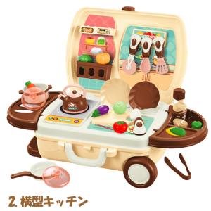 爆買 i MINI KITCHEN キャリーケ...の詳細画像4