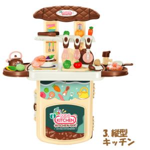 爆買 i MINI KITCHEN キャリーケ...の詳細画像5