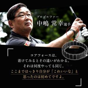 コンディショニングアクセサリー コアフォースル...の詳細画像3