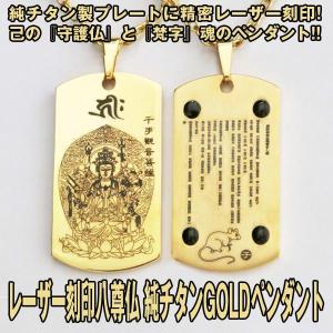 ZIPPOライター「イクイノックス」 (ジッポー 競馬 競走馬 シルバー