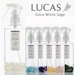 LUCAS[ルカス]パワーストーン＋ホワイトセージ浄化スプレーガンタイプ130ml  (クリスタル アクアマリンアメジスト シトリン ローズクォーツ 気分転換 成功運 )