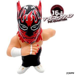 プロレス フィギュア(16dソフビコレクション アントニオ猪木 80 プロレス フィギュア(16dソフビコレクション アントニオ猪木 80