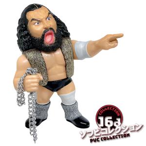 プロレス フィギュア(16dソフビコレクション アントニオ猪木 80 プロレス フィギュア(16dソフビコレクション アントニオ猪木 80