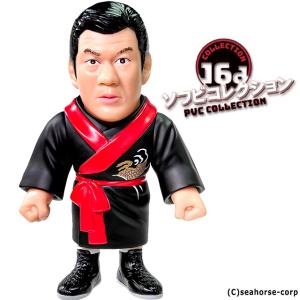 16dソフビコレクション 藤波辰爾 爆買 ジュウロクホウイ プロレス フィギュア ドラゴン 飛龍革命 HAO 名勝負数え唄 IWGP 長州力 アントニオ猪木
