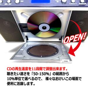 語学学習に!ダンスや楽器の練習に便利!11段階...の詳細画像4