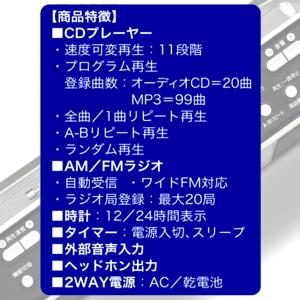 語学学習に!ダンスや楽器の練習に便利!11段階...の詳細画像5