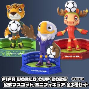 おもちゃ BALLERS FIFAシリーズ1「種類ランダム」 : ZOZOTOWN Yahoo!店