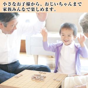 やま屋一寸将棋盤セット (将棋セット 1寸 卓...の詳細画像2