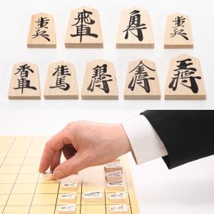 やま屋一寸将棋盤セット (将棋セット 1寸 卓...の詳細画像4