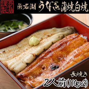 5のつく日□限定クーポン発行』贅沢白海老プレミアム 酵素茶漬け 10