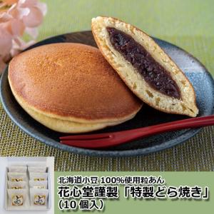 タナカのつぶつぶ小倉じるこ（175gx24缶）(グルメ おしるこ 冷やし
