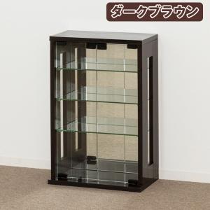 送料込!卓上コレクションケース縦型/ダークブラウン(背面ミラー,後面ミラー,側面ガラス製,フィギュアケース,ディスプレイケース,卓上コンパクト,家具,収納)｜premium-pony