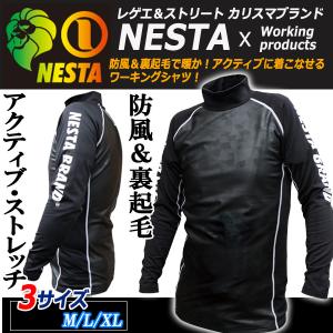 メンズアパレル福袋7点盛り！  (3万円相当 ジャケット コート 半袖Tシャツ 長袖Tシャツ カジュアルシャツ セーター パーカ ロングパンツ) メンズアパレル福袋7点盛り！ (3万円相当 ジャケット コート 半袖T