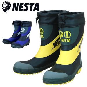 NESTA[ネスタ]吸汗速乾セーフティーカラーブーツ  (足先を保護 ぬかるんだ路地 アウトドア 先芯安全靴 長靴 抗菌防臭 雨天 台風 暴風 豪雨 水仕事 ワークマン )｜premium-pony