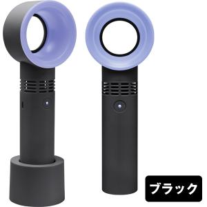羽根のないミニ扇風機「ウイングレスファン」(暑...の詳細画像4