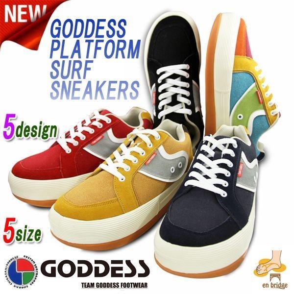 GODDESS［ゴッデス］プラットフォーム・サーフスニーカー「TG-2051」( 男女兼用 厚底 タ...