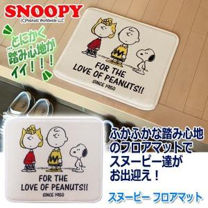 水木しげる色紙デザインZIPPOライター「なまけ者になりなさい」 (目玉