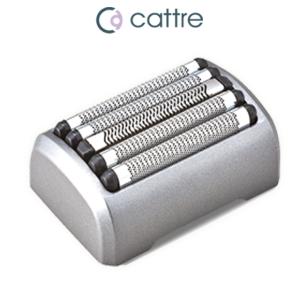 お値下げ　デピタイムプラス depiTime+ 家庭用脱毛器 送料無料!depiTime+デピタイムプラス（コードレス脱毛器,男女兼用,ヒー