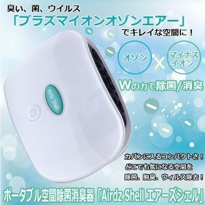 ダイキン（DAIKIN） 空気清浄機 空気清浄器 加湿ストリーマ空気清浄機
