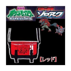 劇場版ポケットモンスターDPメッセンジャーバッグ ポケモン ダイヤモンドパール ピカチュウ ポッチャマ ゾロア ゾロアーク ライコウ エンテイ スイクン