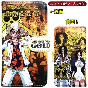 ワンピースフィルムゴールド手帳型スマートフォンケース ブックタイプ スマホケース スライドさせてカメラが使える ポケット付き 映画公開記念 Mmt 156 プレミアムポニー 通販 Yahoo ショッピング