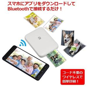 スマホから印刷できる手のひらサイズの 「スマホ...の詳細画像1