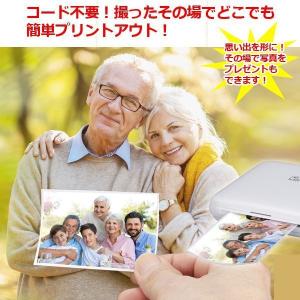 スマホから印刷できる手のひらサイズの 「スマホ...の詳細画像2