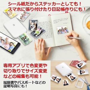 スマホから印刷できる手のひらサイズの 「スマホ...の詳細画像3