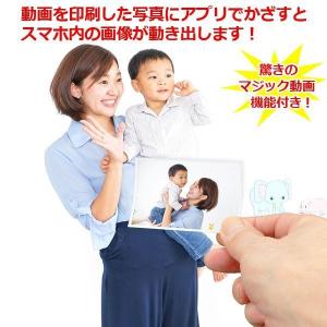 スマホから印刷できる手のひらサイズの 「スマホ...の詳細画像4