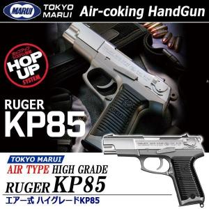 サファリランド 6004 レッグ ホルスター SIG-P220用 6004-77-541